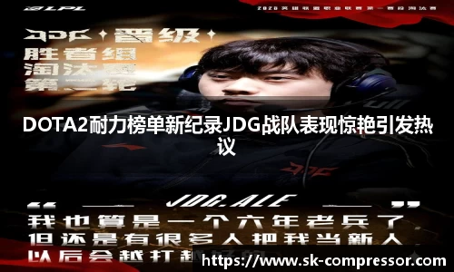 金年会金字招牌信誉至上