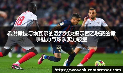 金年会金字招牌信誉至上