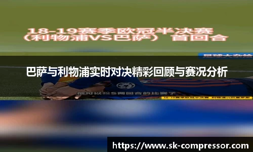 金年会